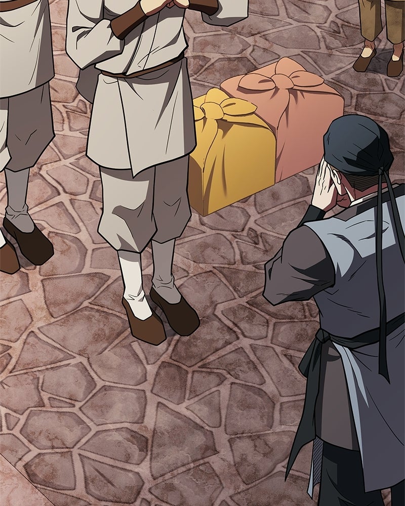 สุดยอดเทรนเนอร์แห่งยุทธภพ - หน้า 172