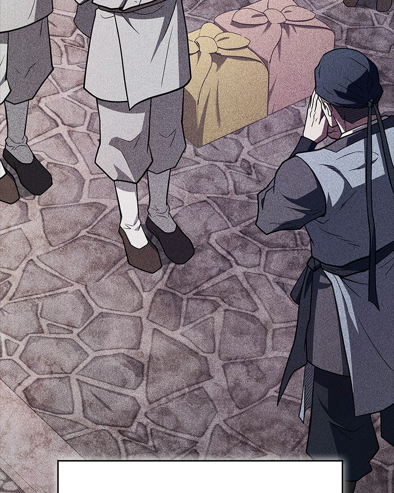 สุดยอดเทรนเนอร์แห่งยุทธภพ - หน้า 145