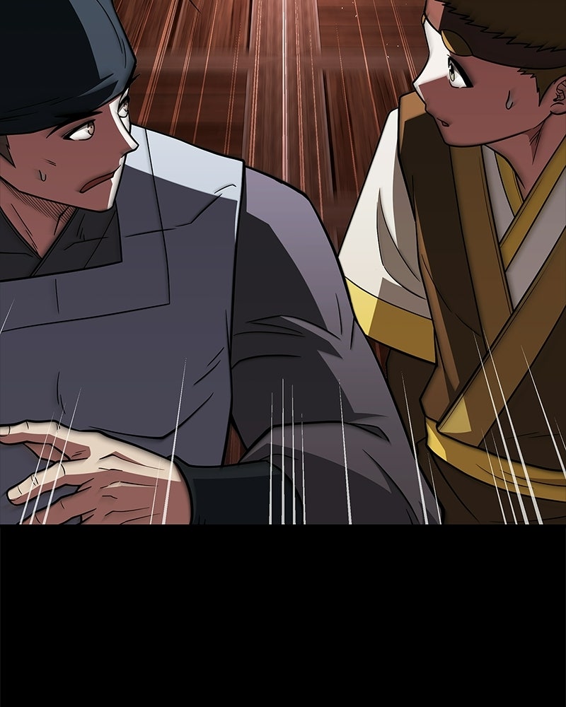 สุดยอดเทรนเนอร์แห่งยุทธภพ - หน้า 155