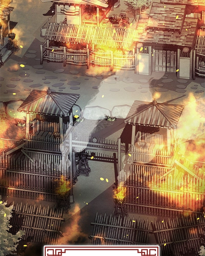 สุดยอดเทรนเนอร์แห่งยุทธภพ - หน้า 176