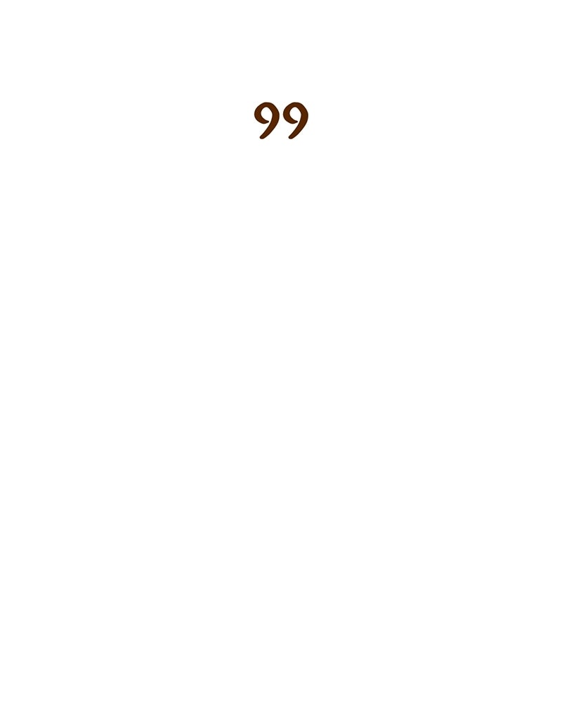 สุดยอดเทรนเนอร์แห่งยุทธภพ - หน้า 48