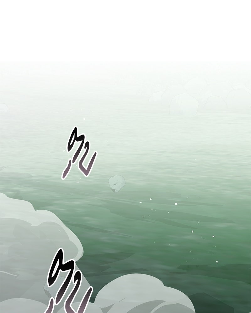 สุดยอดเทรนเนอร์แห่งยุทธภพ - หน้า 189