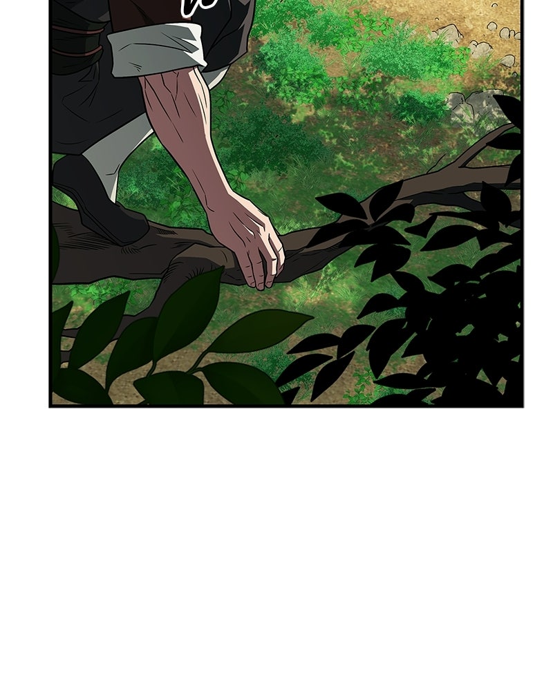 สุดยอดเทรนเนอร์แห่งยุทธภพ - หน้า 44