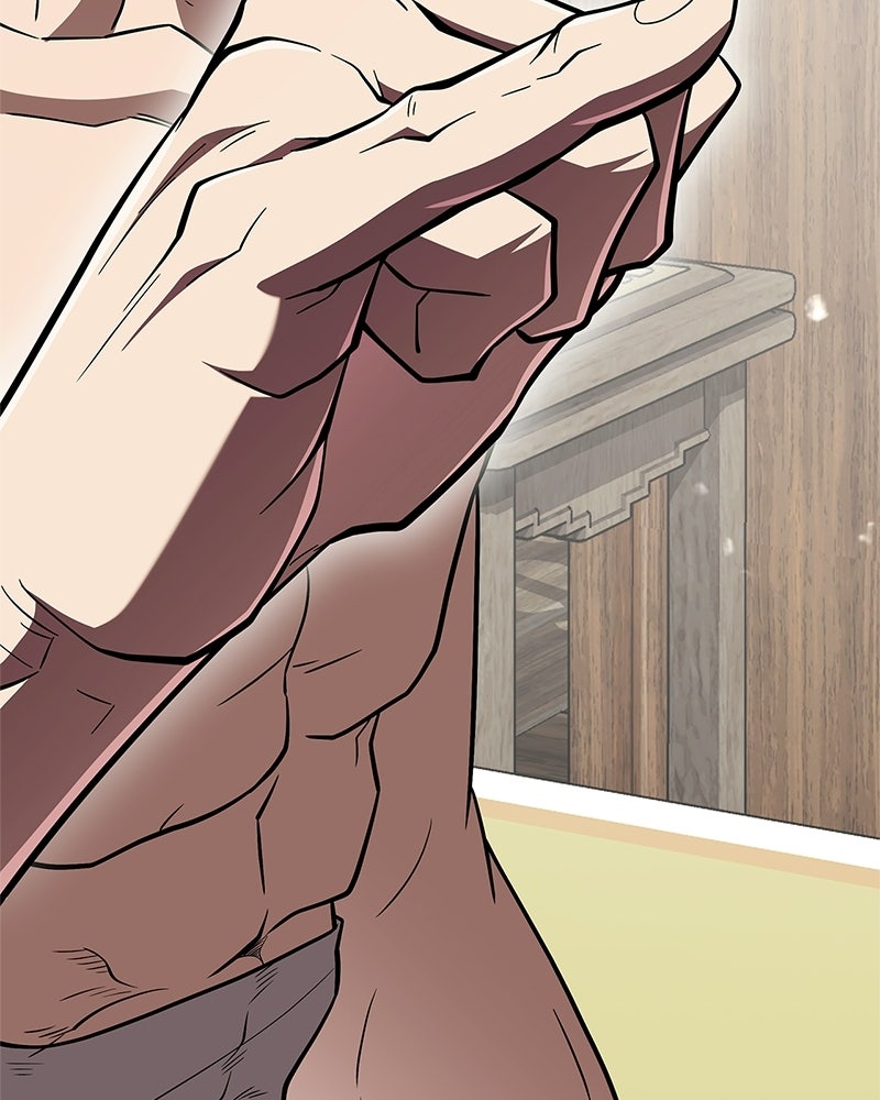 สุดยอดเทรนเนอร์แห่งยุทธภพ - หน้า 152