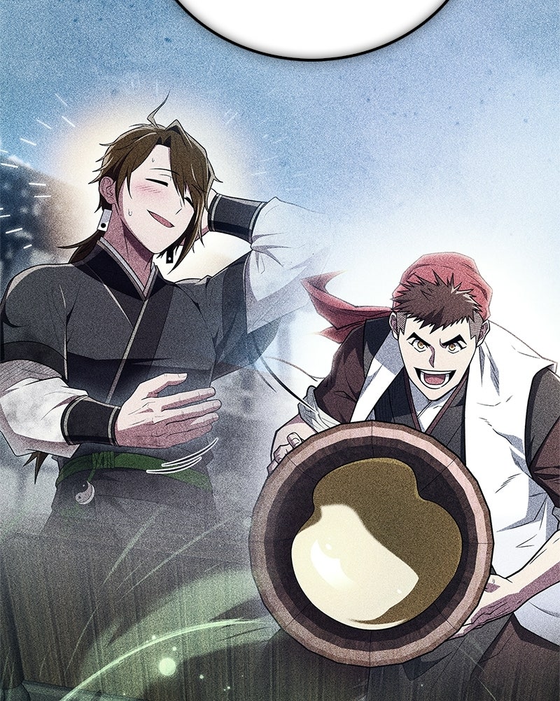 สุดยอดเทรนเนอร์แห่งยุทธภพ - หน้า 151