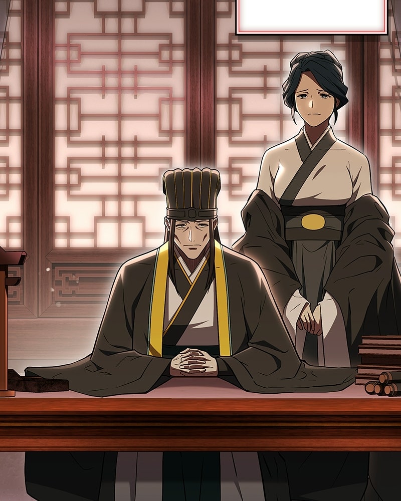 สุดยอดเทรนเนอร์แห่งยุทธภพ - หน้า 173