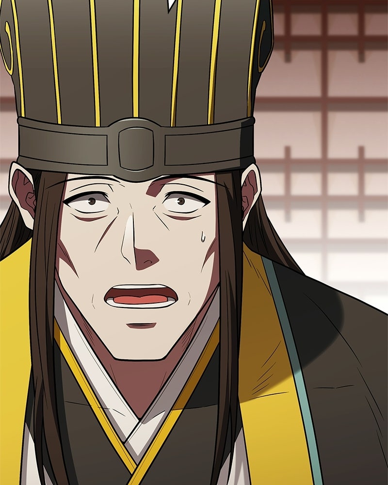 สุดยอดเทรนเนอร์แห่งยุทธภพ - หน้า 105