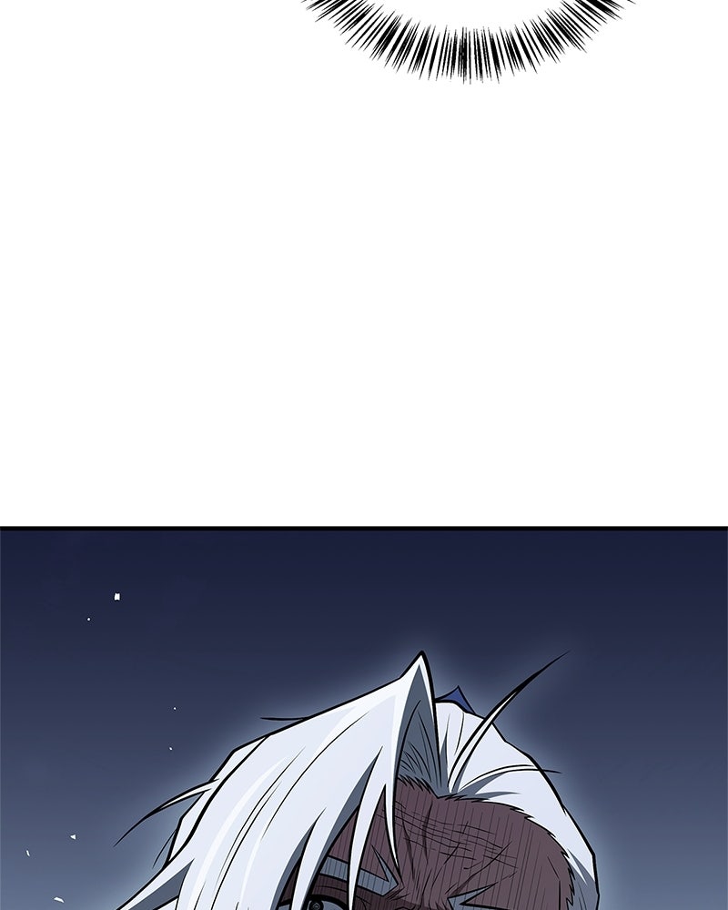 สุดยอดเทรนเนอร์แห่งยุทธภพ - หน้า 145