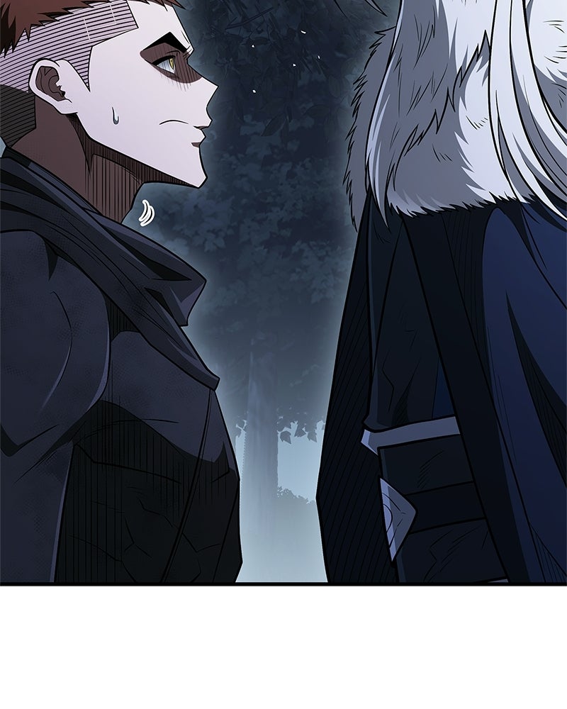 สุดยอดเทรนเนอร์แห่งยุทธภพ - หน้า 149