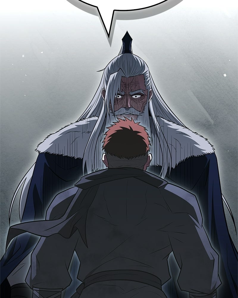 สุดยอดเทรนเนอร์แห่งยุทธภพ - หน้า 151