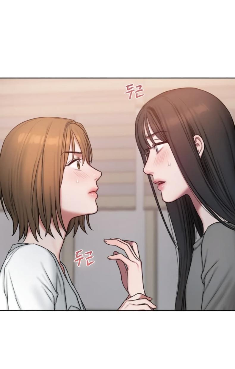Bad Thinking Diary - หน้า 30