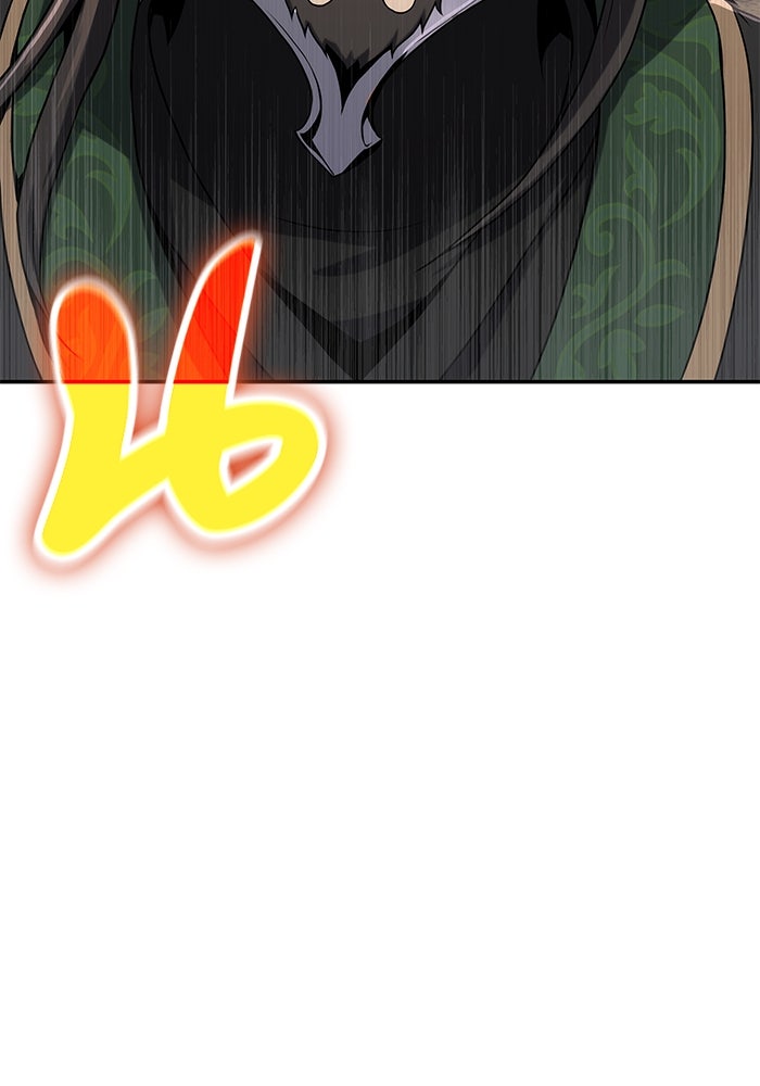 เซียนพิษท่องยุทธภพ - หน้า 161