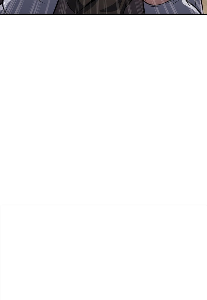 เซียนพิษท่องยุทธภพ - หน้า 82