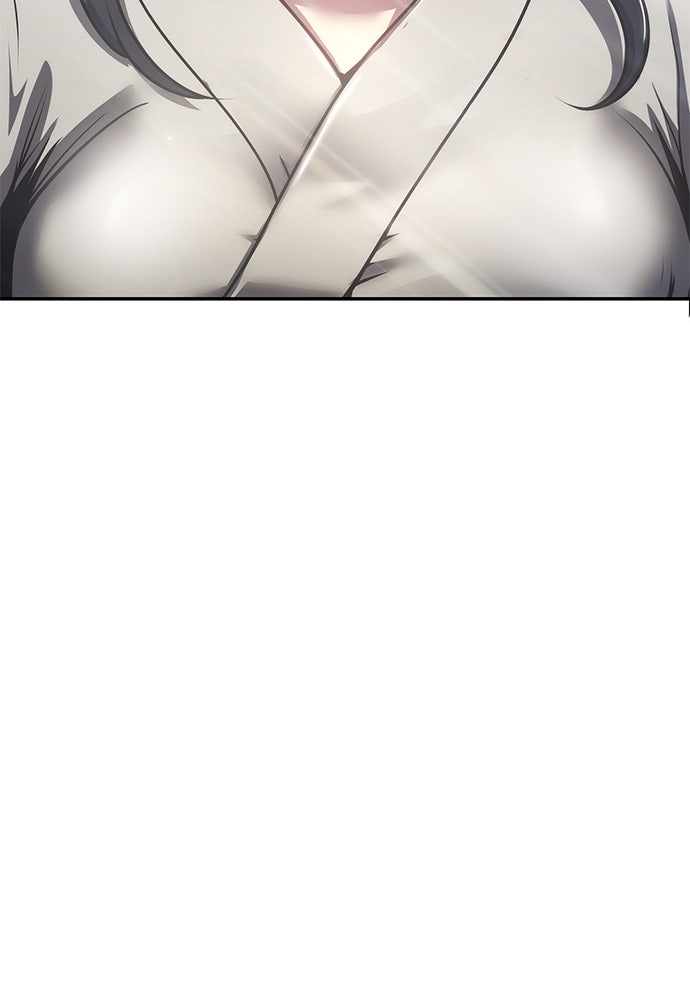 เซียนพิษท่องยุทธภพ - หน้า 18