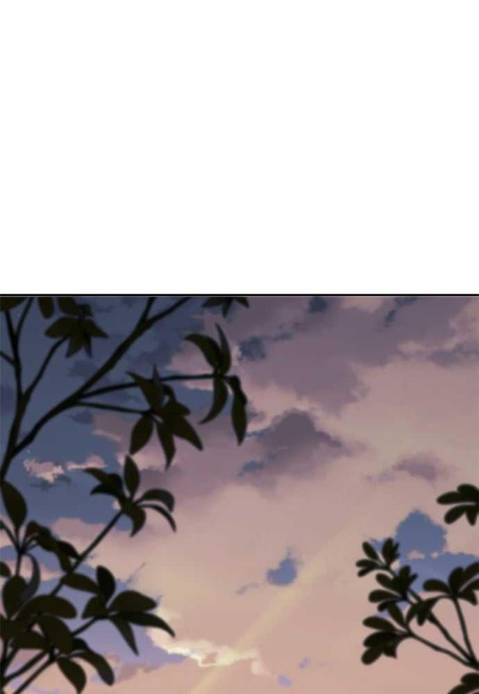 เซียนพิษท่องยุทธภพ - หน้า 1