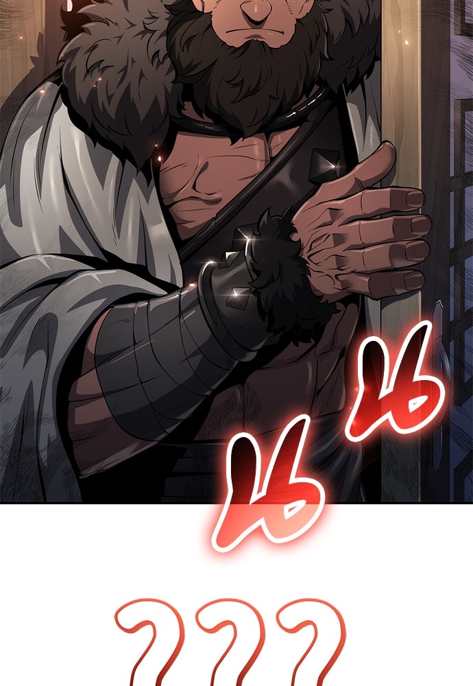 เซียนพิษท่องยุทธภพ - หน้า 62