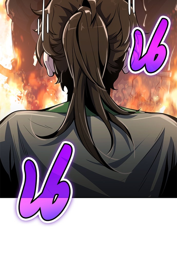 เซียนพิษท่องยุทธภพ - หน้า 154