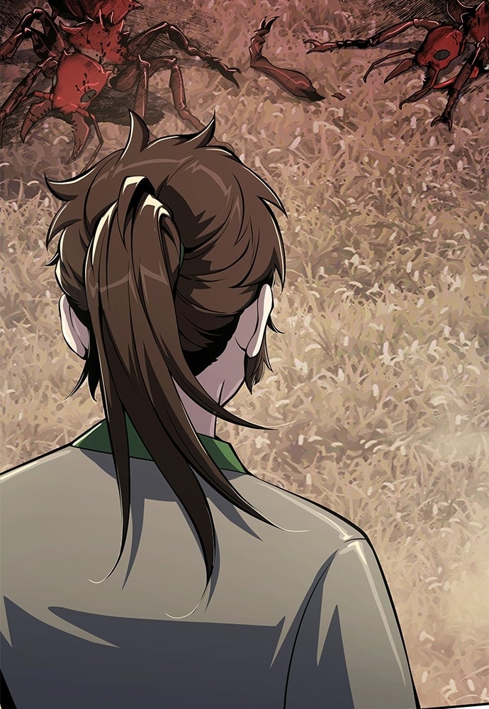 เซียนพิษท่องยุทธภพ - หน้า 19