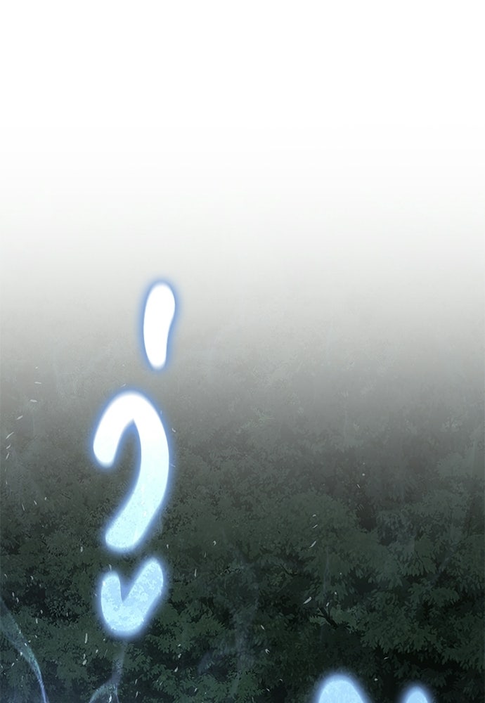 เซียนพิษท่องยุทธภพ - หน้า 64