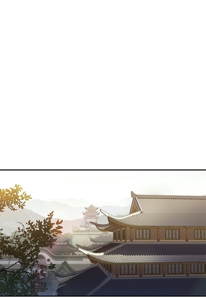 เซียนพิษท่องยุทธภพ - หน้า 37