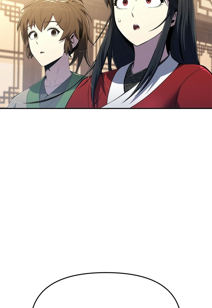 เซียนพิษท่องยุทธภพ - หน้า 145