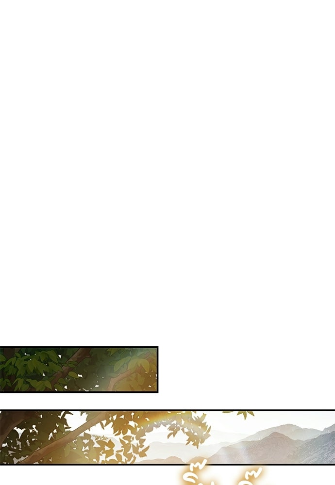 เซียนพิษท่องยุทธภพ - หน้า 118