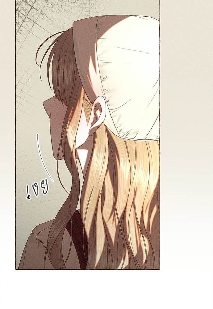 พันธนาการรักเงือกต้องสาป - หน้า 31
