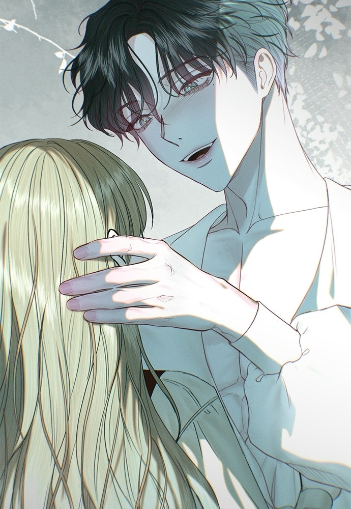 พันธนาการรักเงือกต้องสาป - หน้า 11