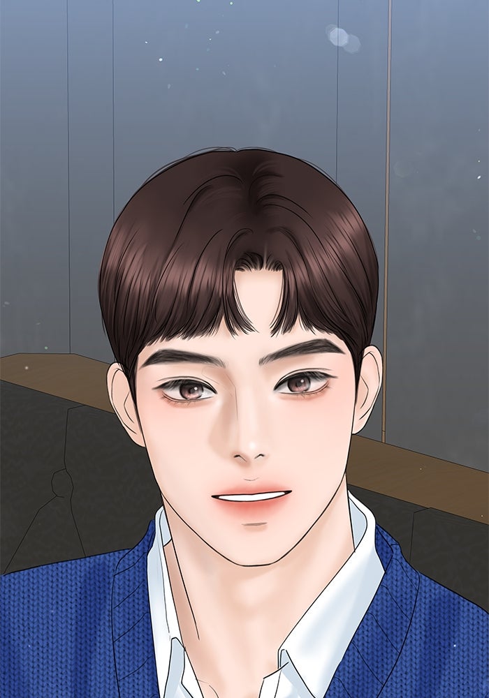 แค้นนี้คืนสนอง - หน้า 2