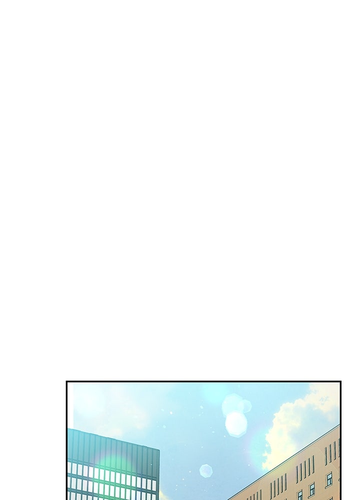 แค้นนี้คืนสนอง - หน้า 41