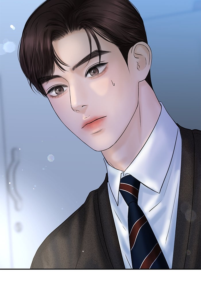 แค้นนี้คืนสนอง - หน้า 3