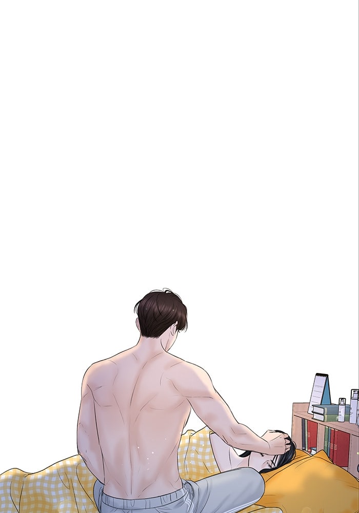 แค้นนี้คืนสนอง - หน้า 39