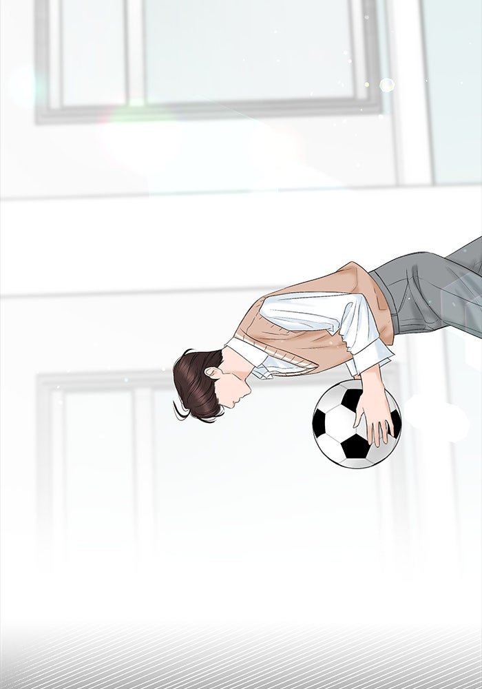 แค้นนี้คืนสนอง - หน้า 79