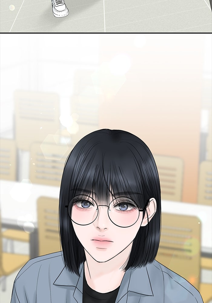 แค้นนี้คืนสนอง - หน้า 22