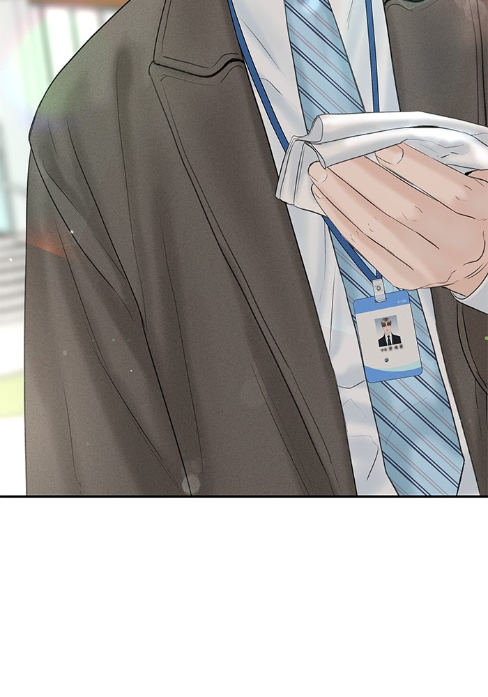 แค้นนี้คืนสนอง - หน้า 3