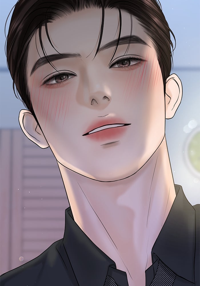 แค้นนี้คืนสนอง - หน้า 117
