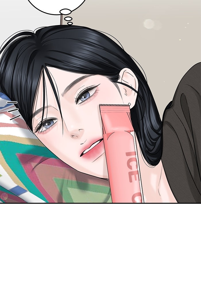 แค้นนี้คืนสนอง - หน้า 76