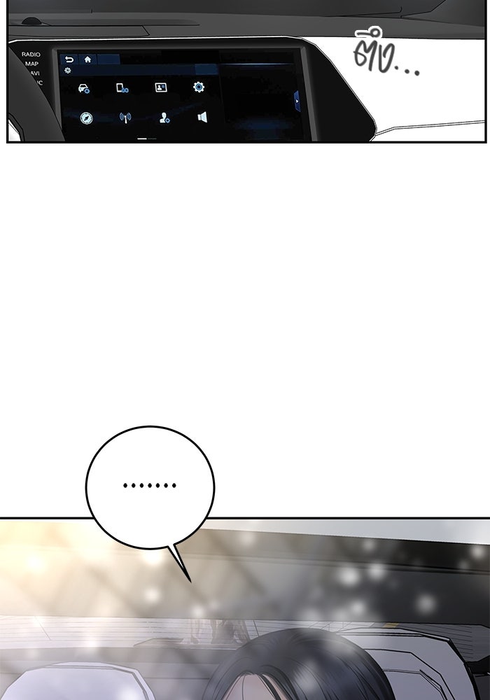 แค้นนี้คืนสนอง - หน้า 136