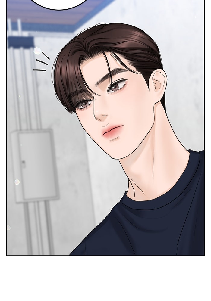 แค้นนี้คืนสนอง - หน้า 103