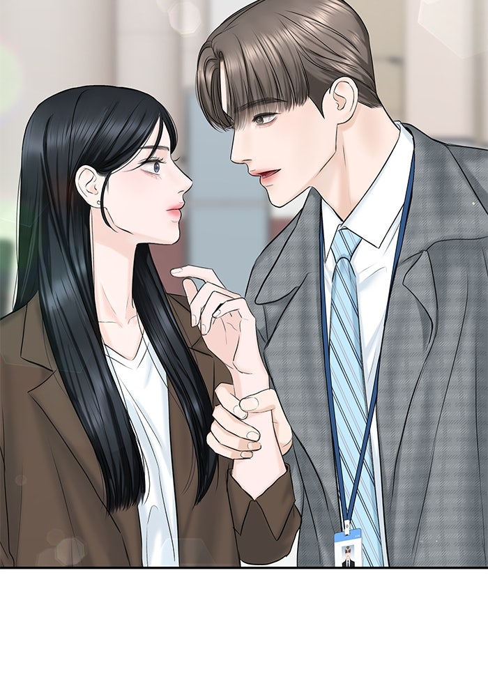 แค้นนี้คืนสนอง - หน้า 3
