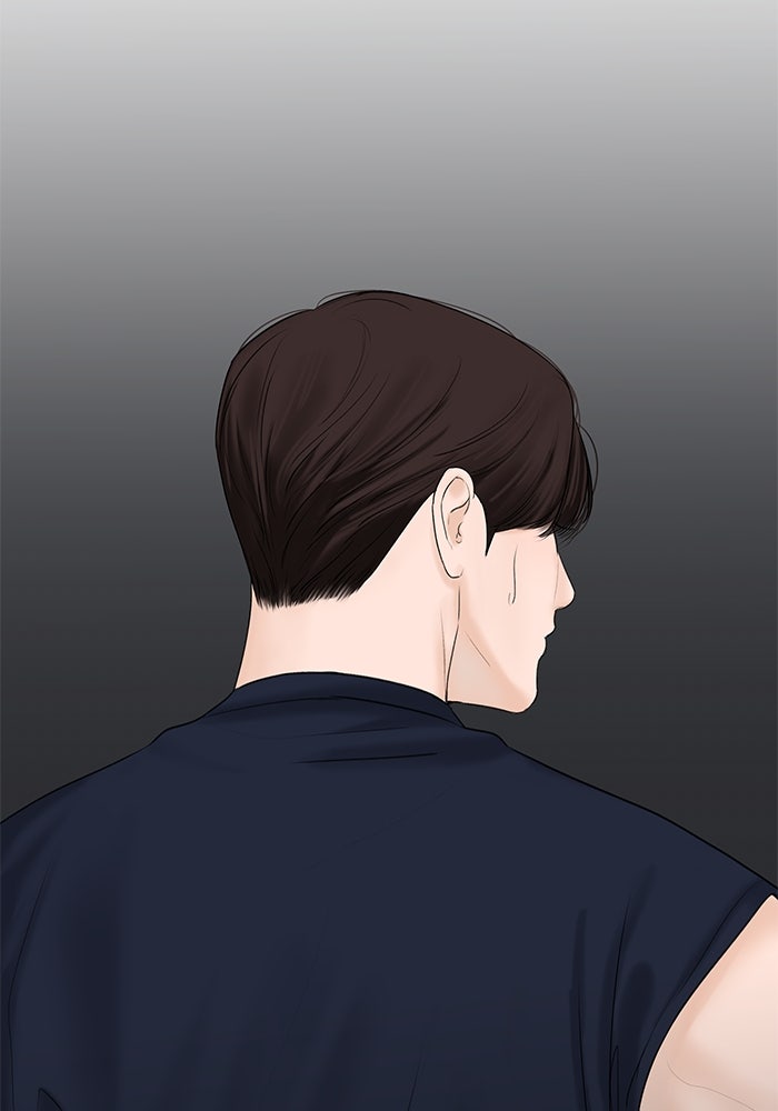 แค้นนี้คืนสนอง - หน้า 78