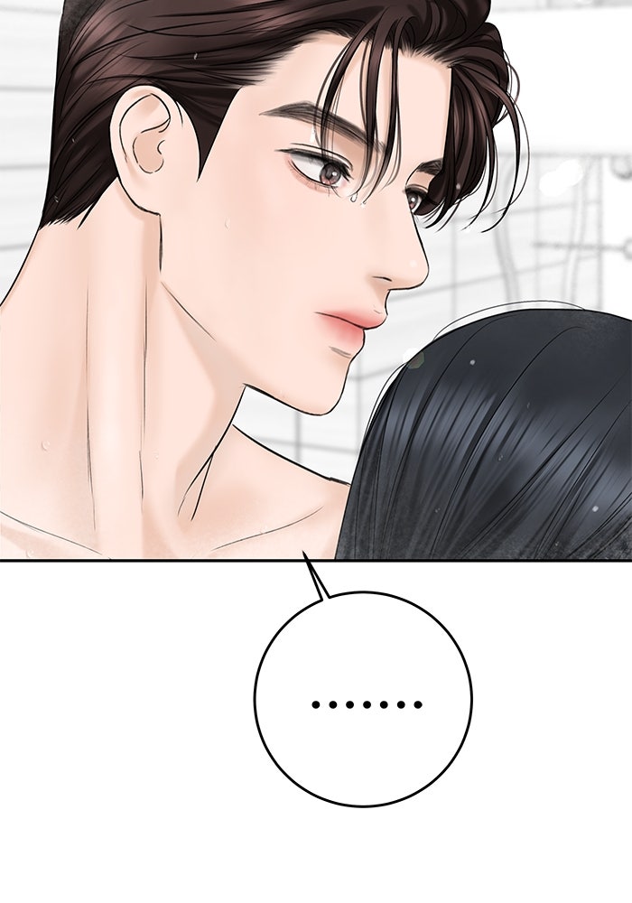 แค้นนี้คืนสนอง - หน้า 92