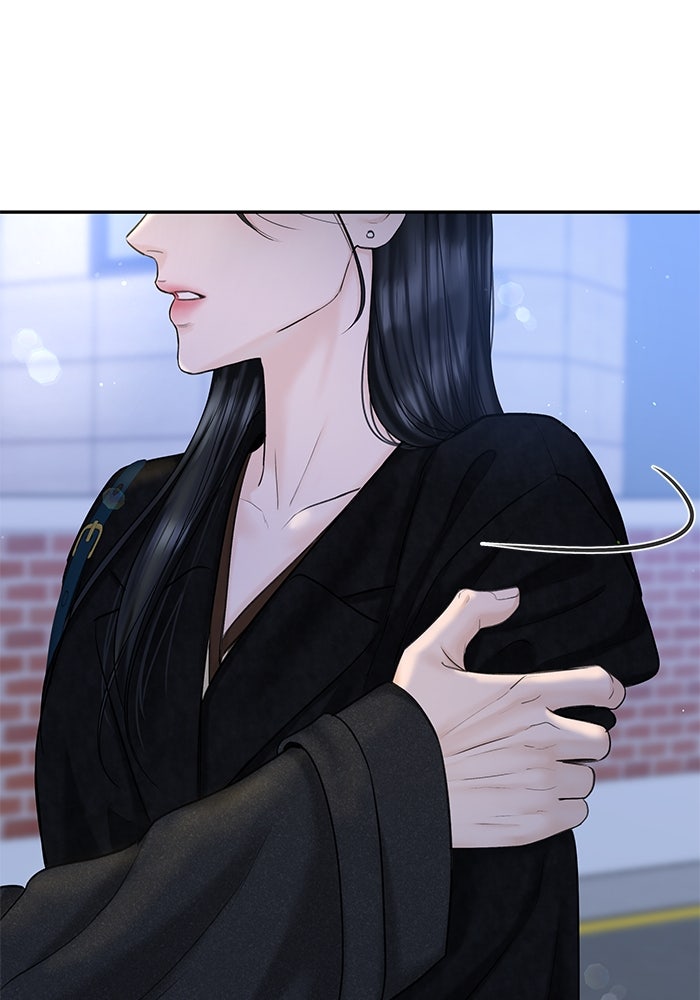 แค้นนี้คืนสนอง - หน้า 71