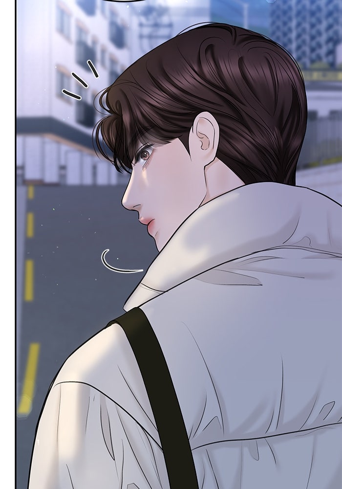 แค้นนี้คืนสนอง - หน้า 124