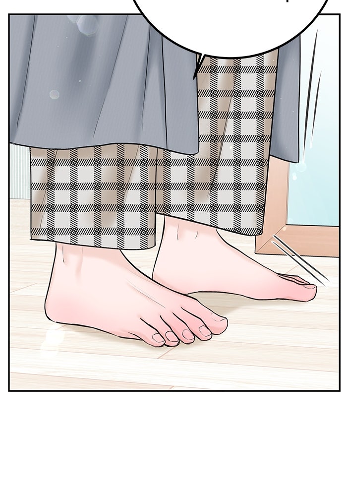 แค้นนี้คืนสนอง - หน้า 24