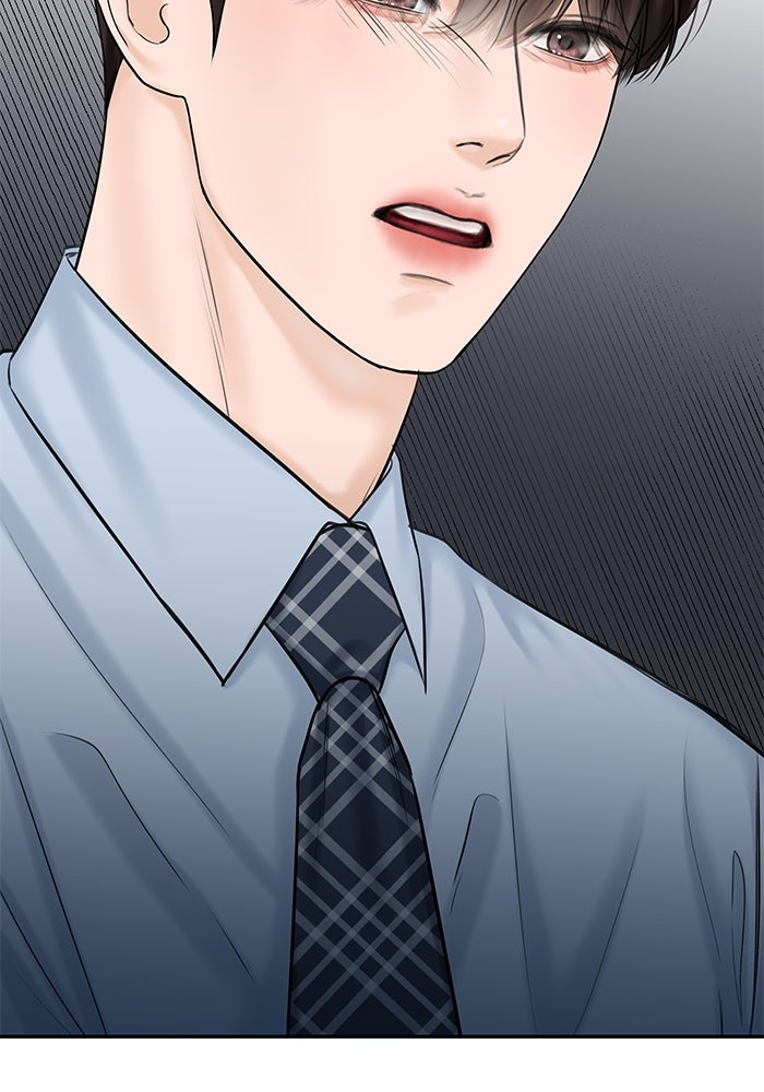 แค้นนี้คืนสนอง - หน้า 39