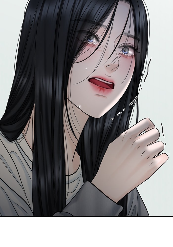 แค้นนี้คืนสนอง - หน้า 47