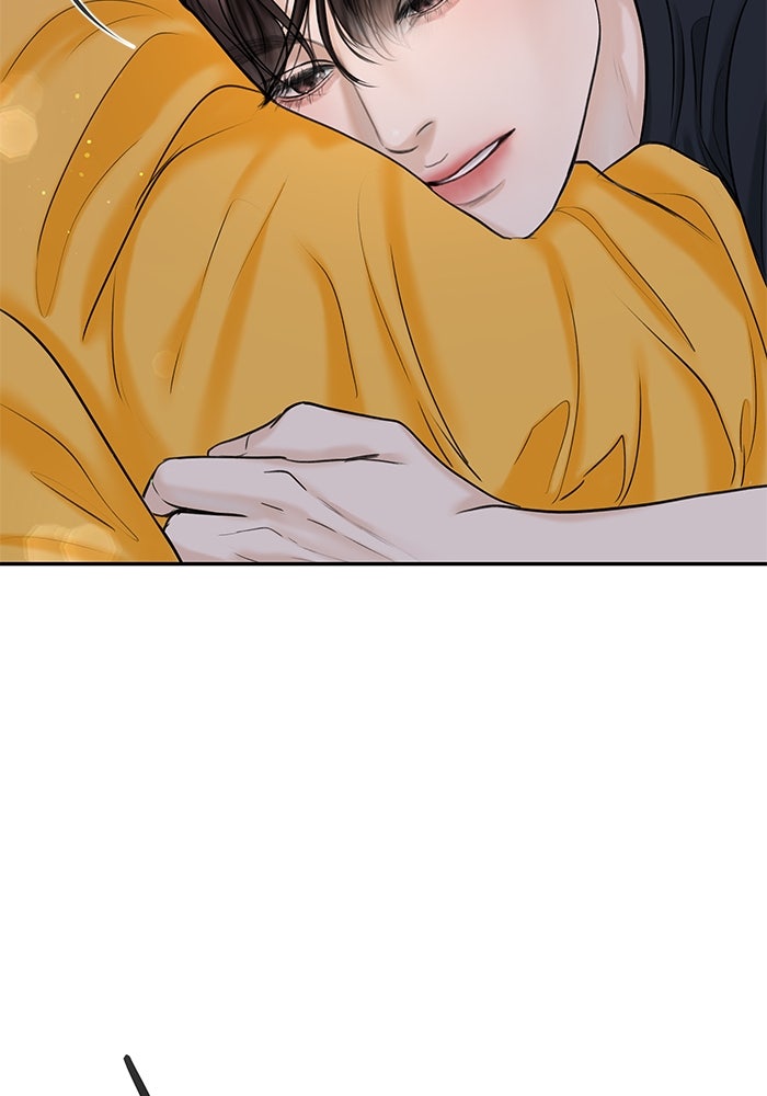 แค้นนี้คืนสนอง - หน้า 5