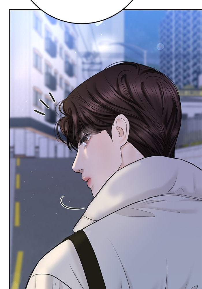 แค้นนี้คืนสนอง - หน้า 2