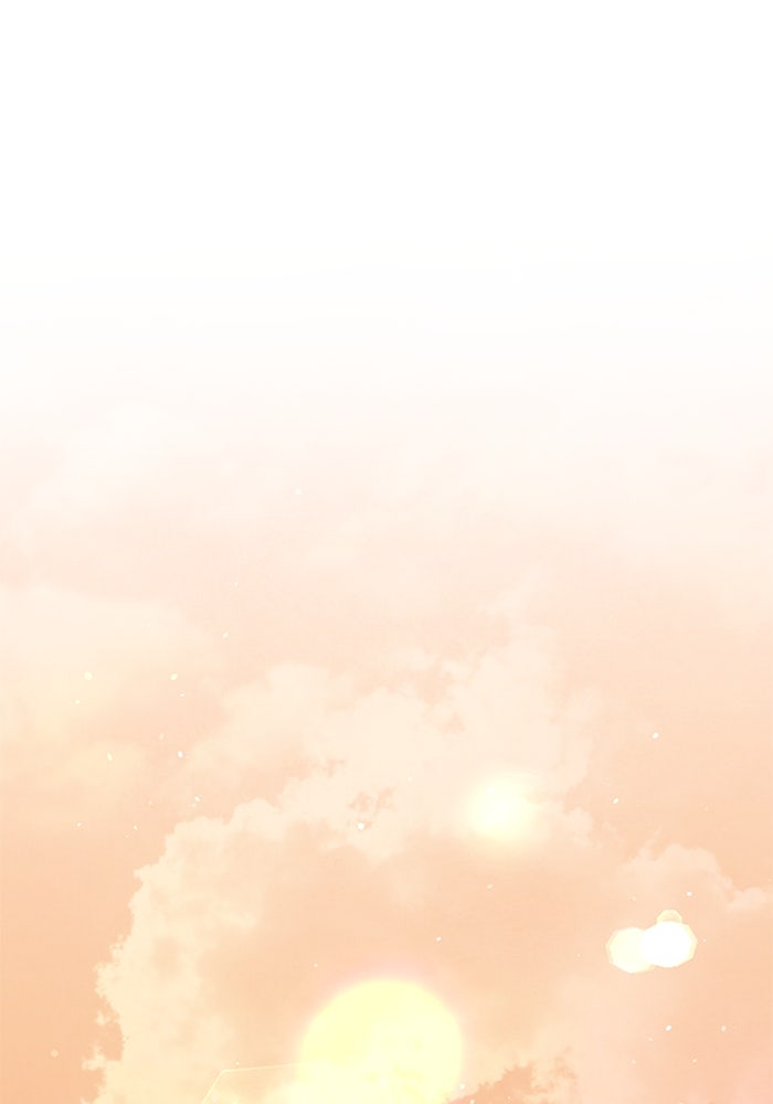 แค้นนี้คืนสนอง - หน้า 1